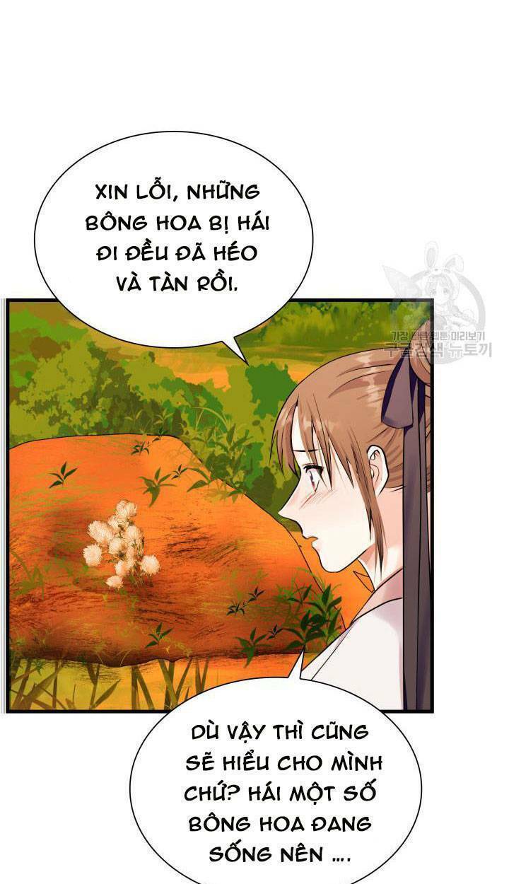 Cô Dâu Của Sói Đen: Chapter 17