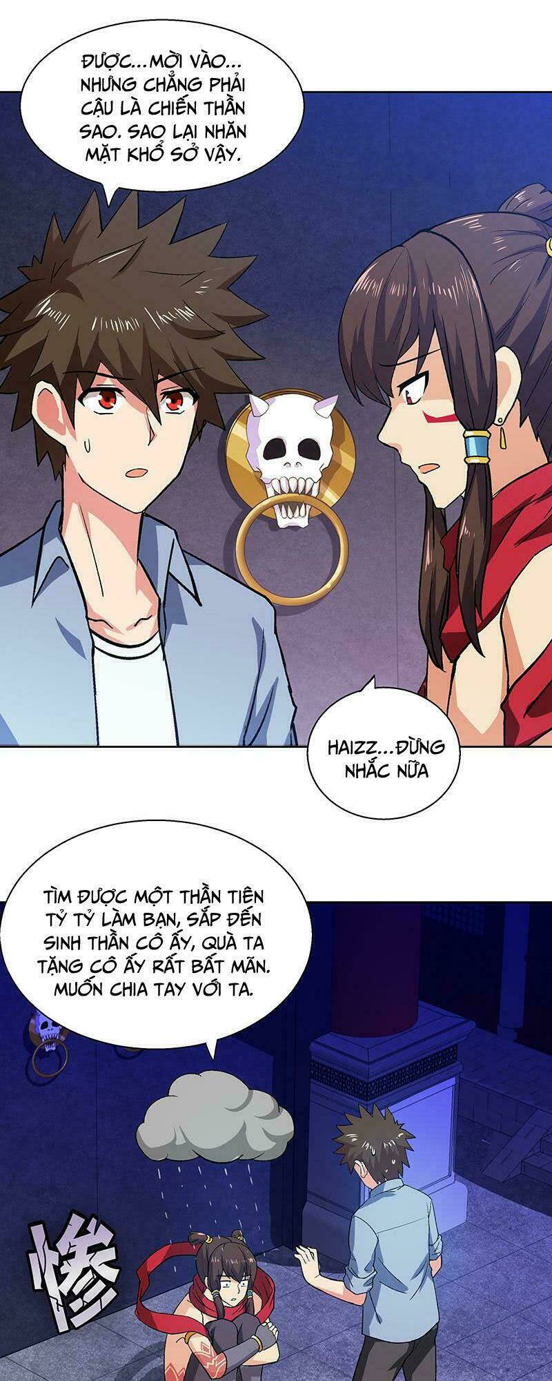 Địa Phủ Hỗn Giang Long: Chapter 16