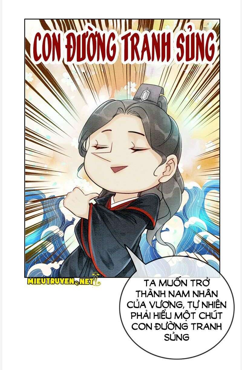 Hậu Cung Của Trẫm Cháy Rồi!: Chapter 59