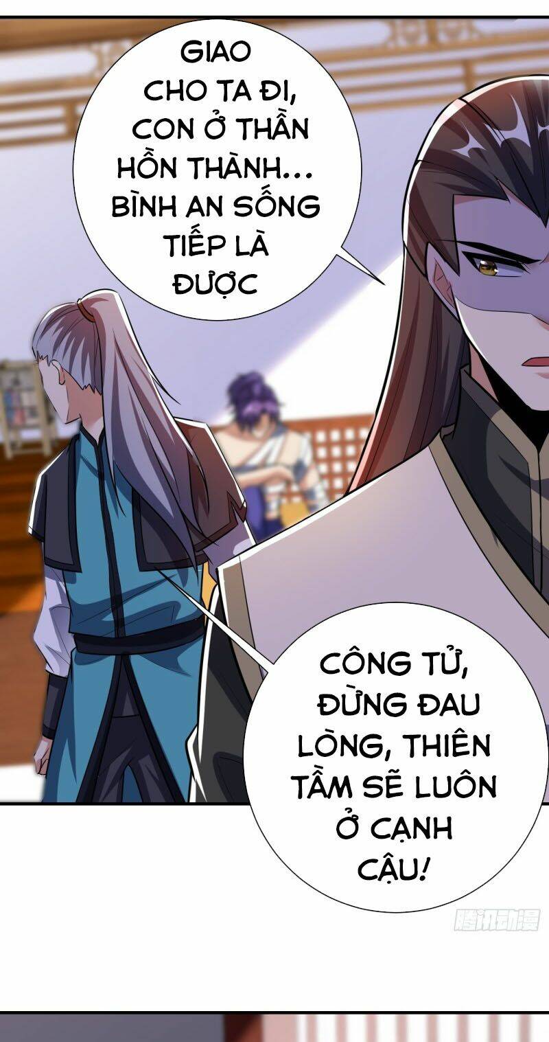 Yêu Giả Vi Vương: Chapter 183