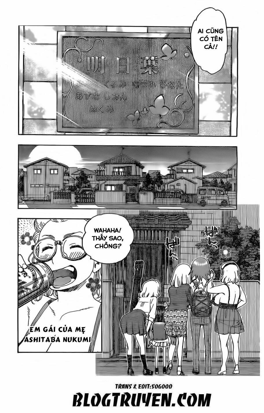 Ashitaba-San Chi No Muko Kurashi: Chapter 16