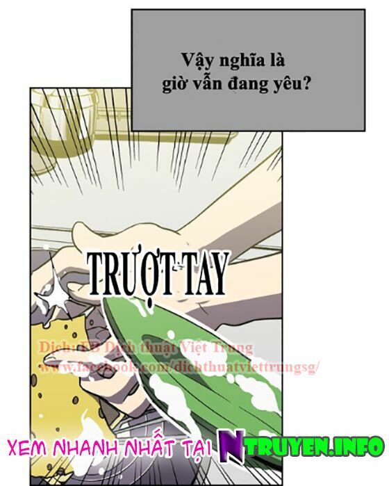 Xin Đừng Cắn Em: Chapter 15