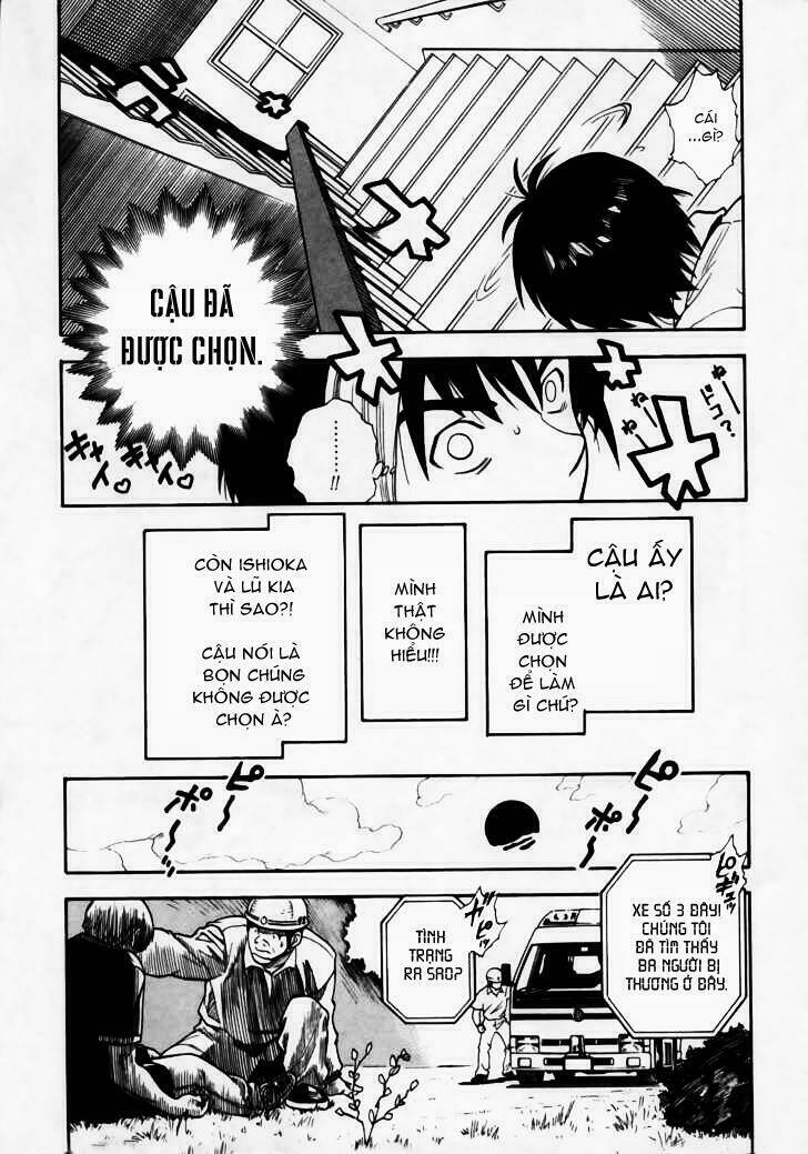 Brave Story - Shinsetsu: Chapter 2