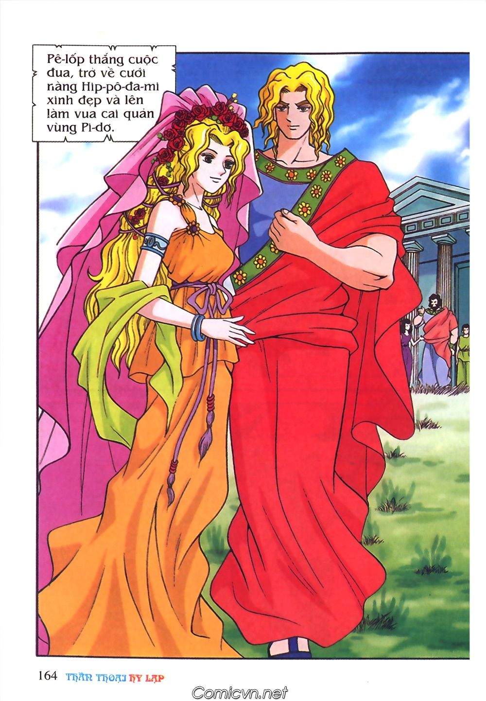 Thần Thoại Hy Lạp: Chapter 44