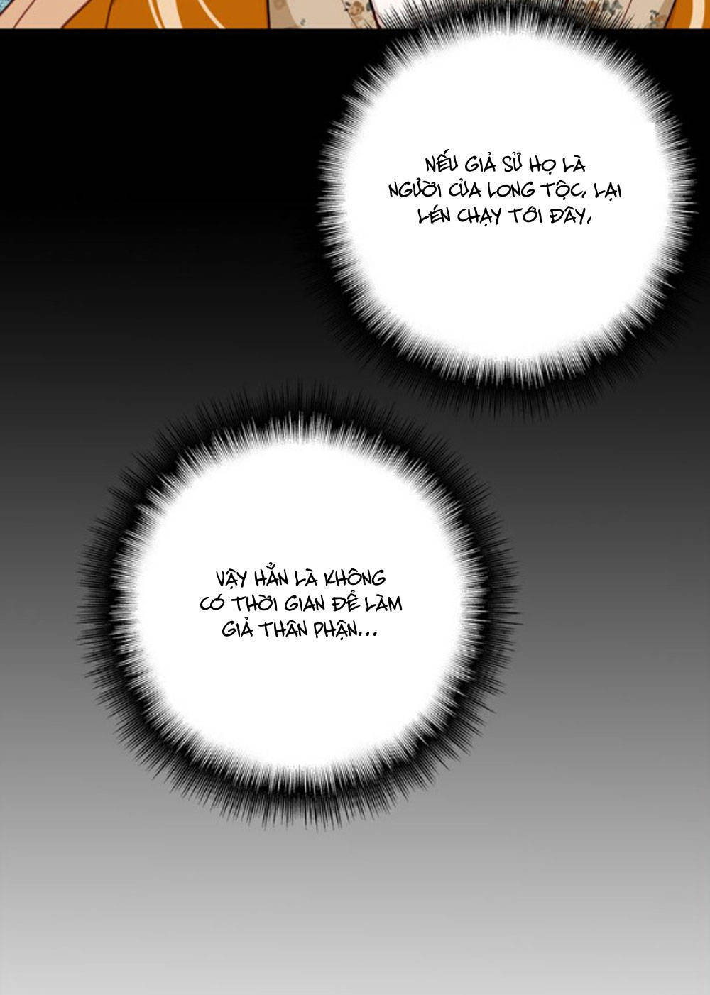 Ái Ngạo Kiều Long Vương Gia: Chapter 35