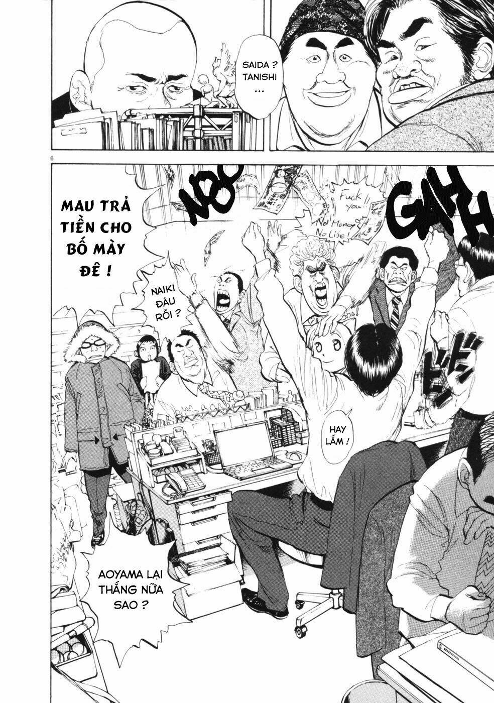 Boy On The Run: Chapter 44