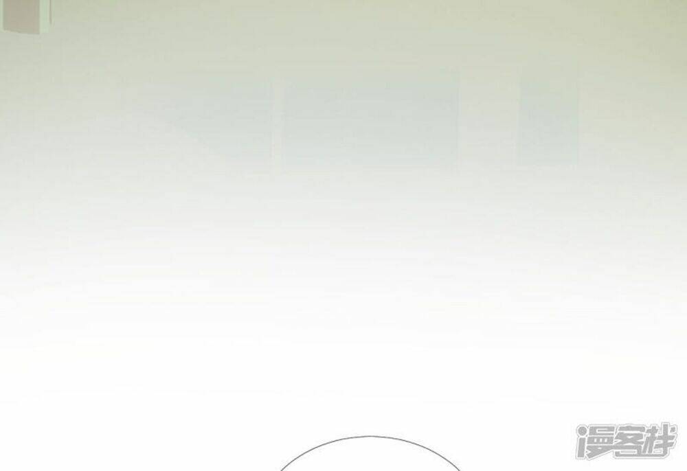 Tu La Thiếu Gia Quá Kiêu Ngạo: Chapter 113