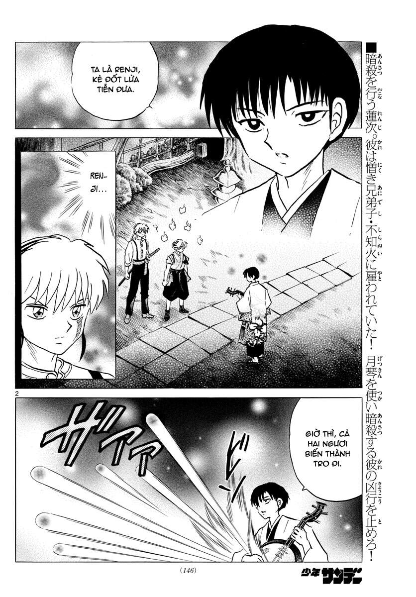 Mao (Takahashi Rumiko): Chapter 93