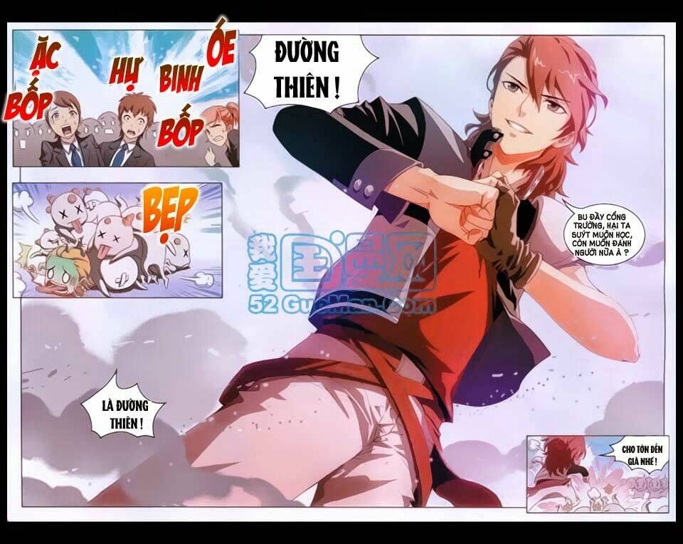Bất Bại Chiến Thần: Chapter 1