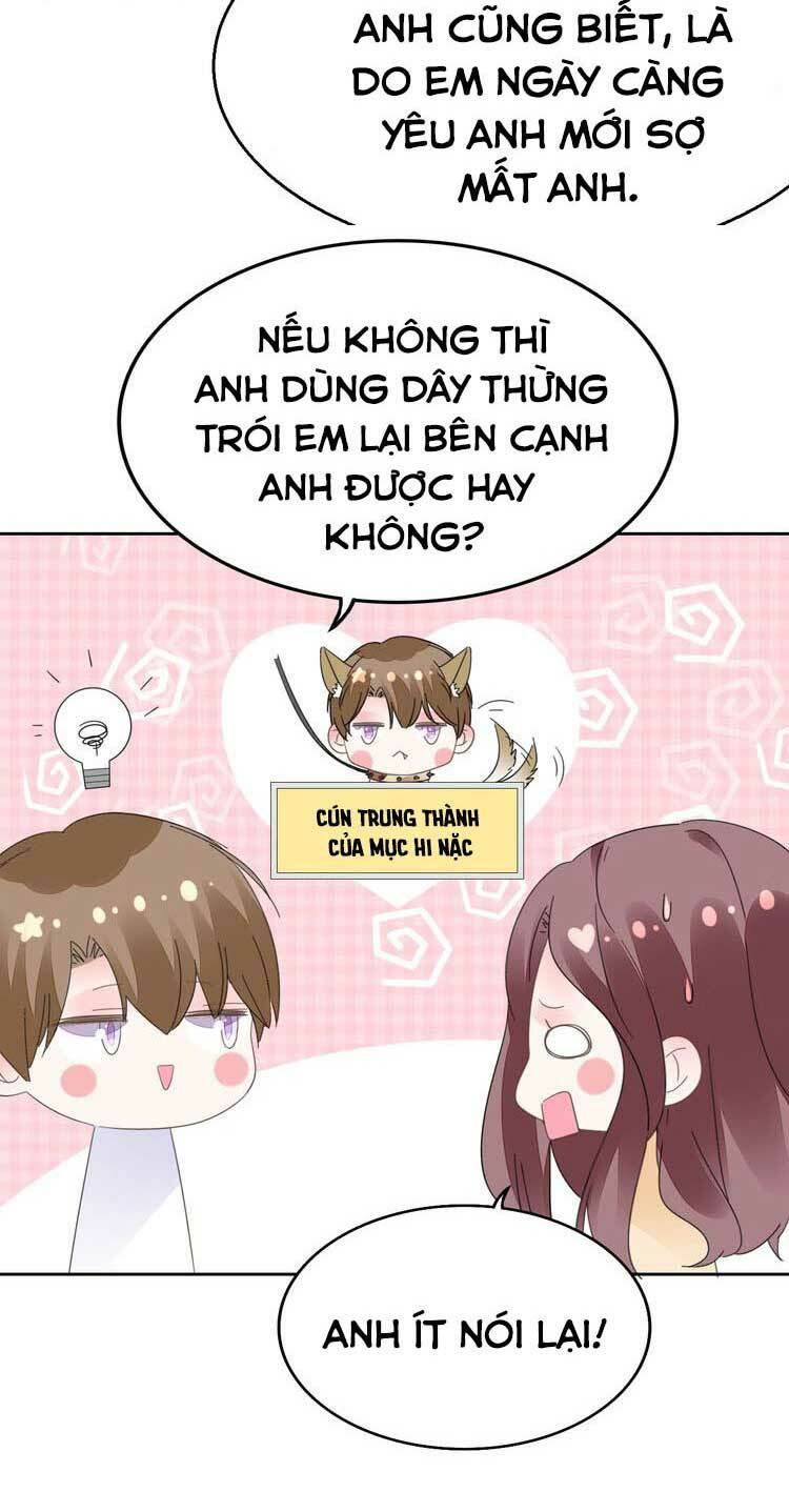 Điều Ước Sủng Ái Bất Bình Đẳng: Chapter 92.2