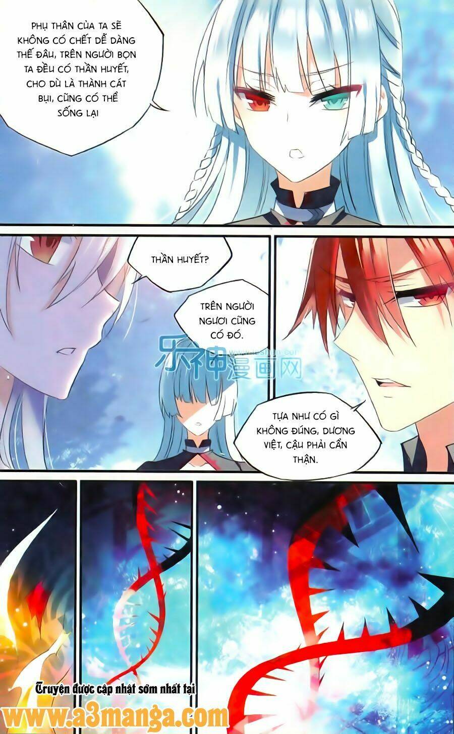 Nữ Nhân Dũng Cảm: Chapter 46