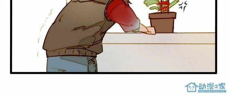 Hằng Mộng Nam Thần: Chapter 11