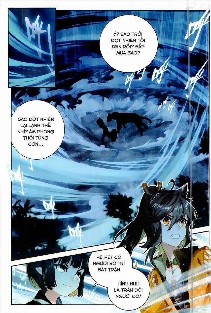 Đại Khâu Giáp Sư: Chapter 46