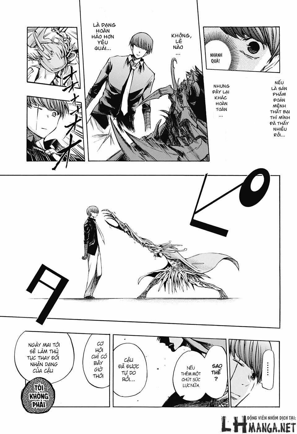 Ibitsu No Amalgam: Chapter 3