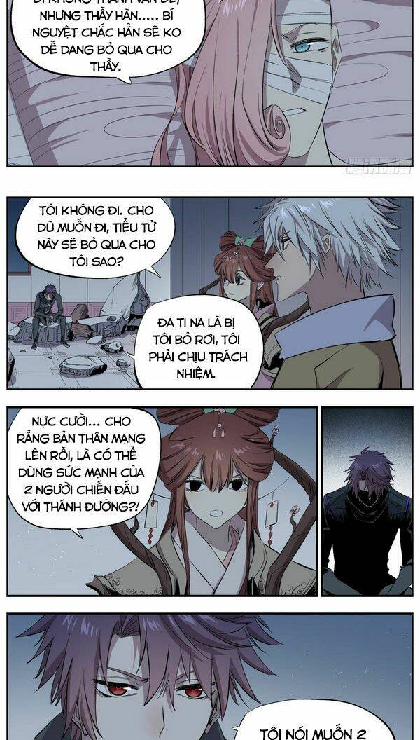 Thông Thần Thủ Biện: Chapter 71