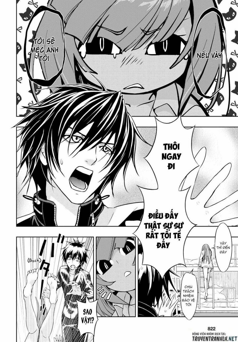 Thủ Đoạn Nham Hiểm Của Cô Gái Mặt Nạ: Chapter 44