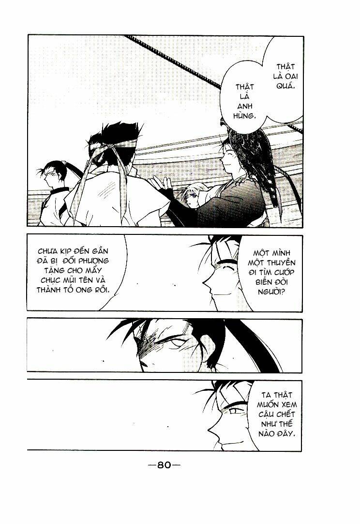 Kaiouki - Hải Hoàng Ký: Chapter 3