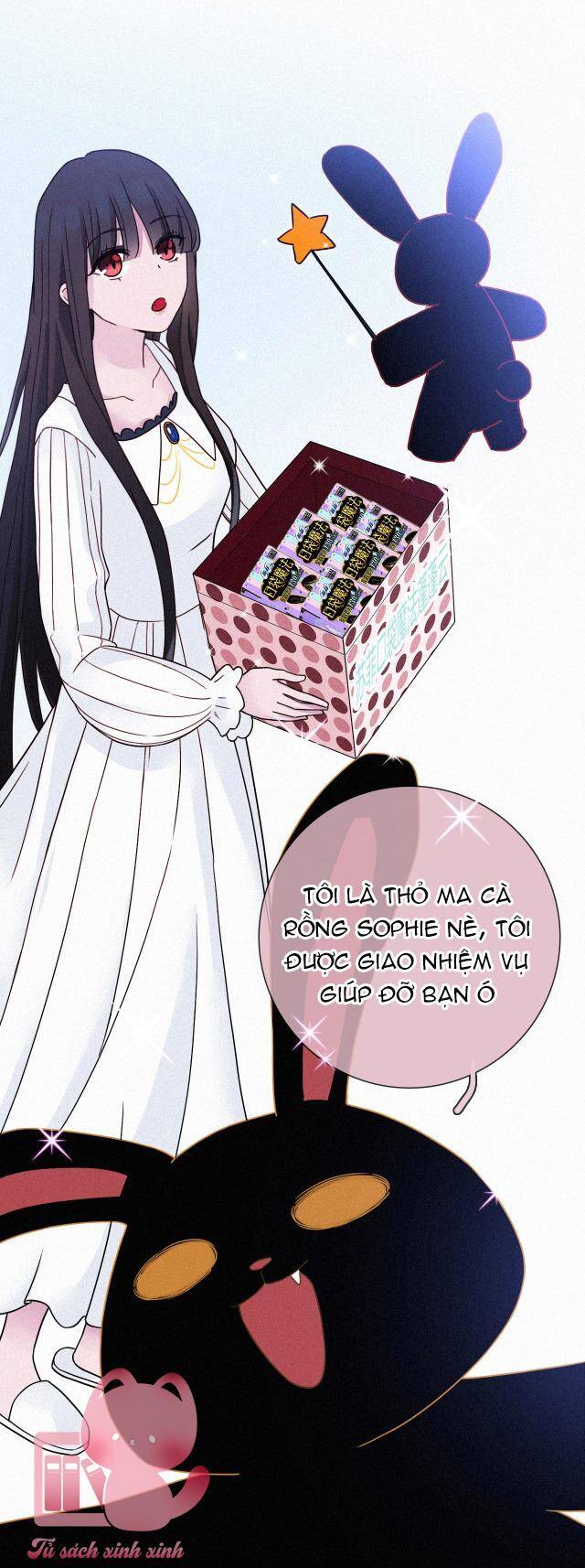 Hắc Dạ Hữu Sở Tư: Chapter 58