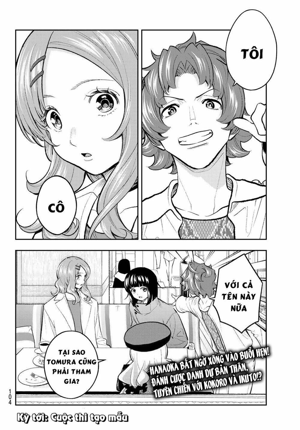 Runway De Waratte: Chapter 162