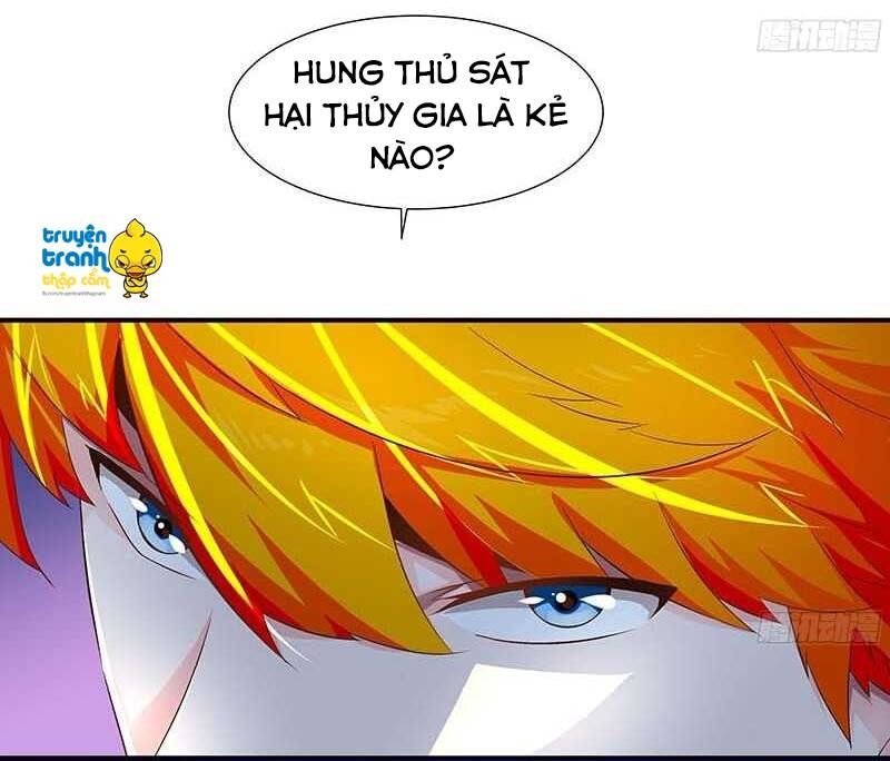 Cường Sủng Hào Môn Tiểu Manh Thê: Chapter 50