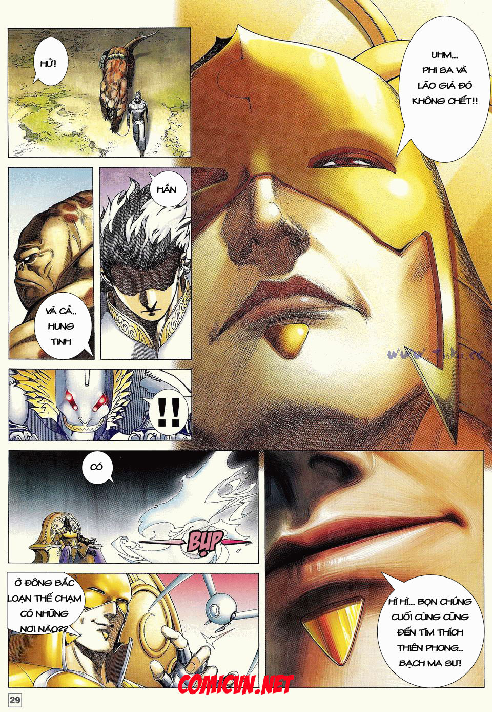 Võ Thần Phi Thiên: Chapter 3