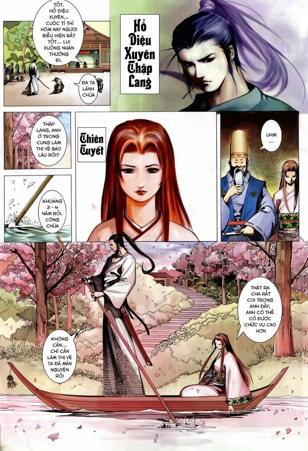 Chiến Thần Ký: Chapter 30