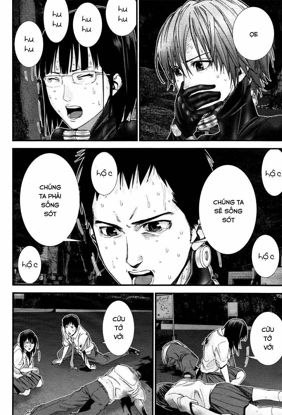 Gantz: G: Chapter 4