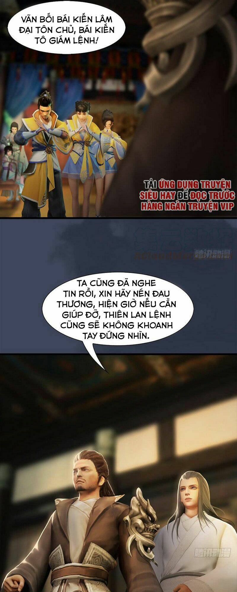 Cửu Hoang Đọa Huyền Sư: Chapter 76