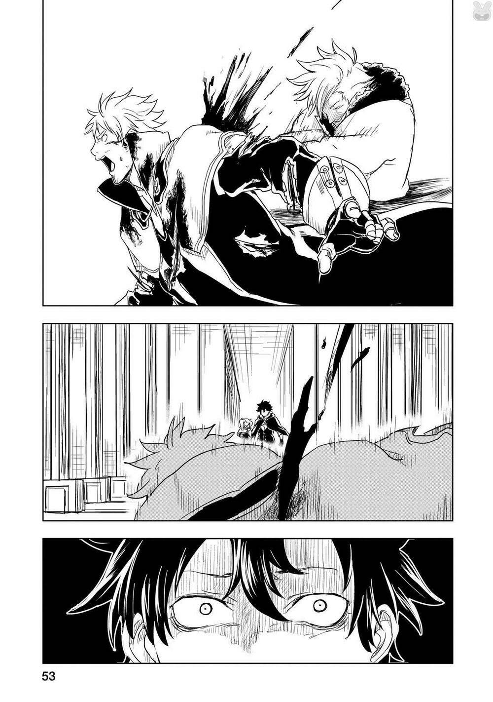 Kokuei No Junk: Chapter 1