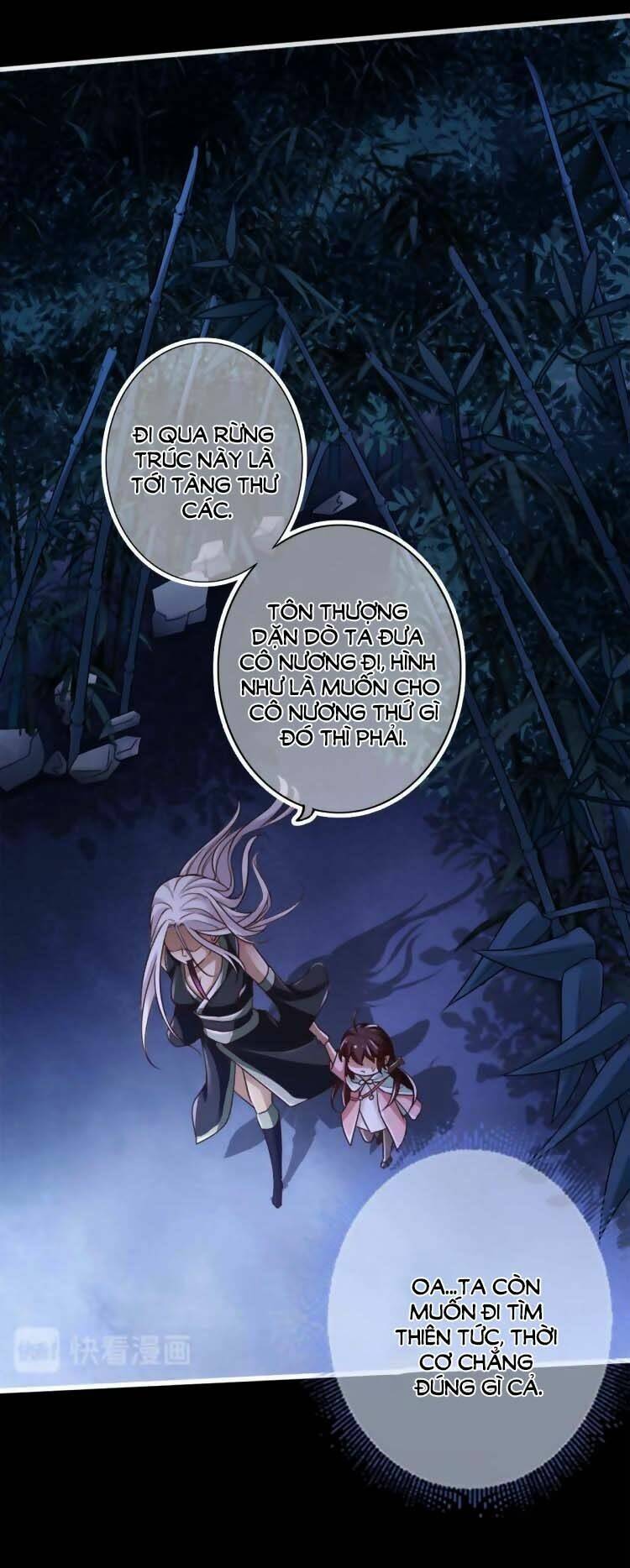 Cứu Ma Tôn Đại Nhân: Chapter 11