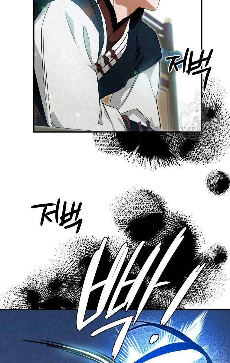 Thời Đại Hoàng Kim Của Thiên Kiếm: Chapter 32