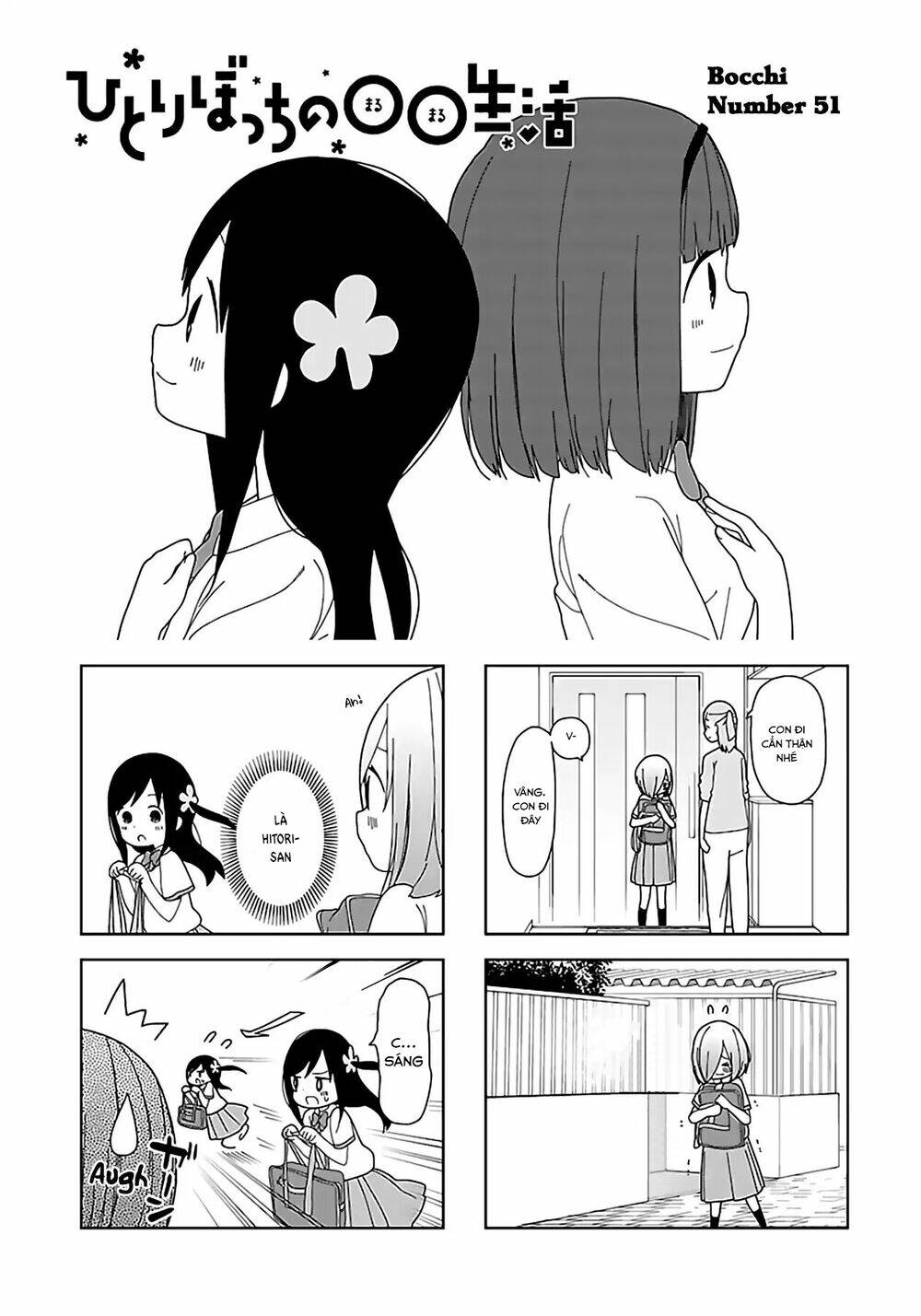 Bocchi Đi Kiếm Bạn: Chapter 51