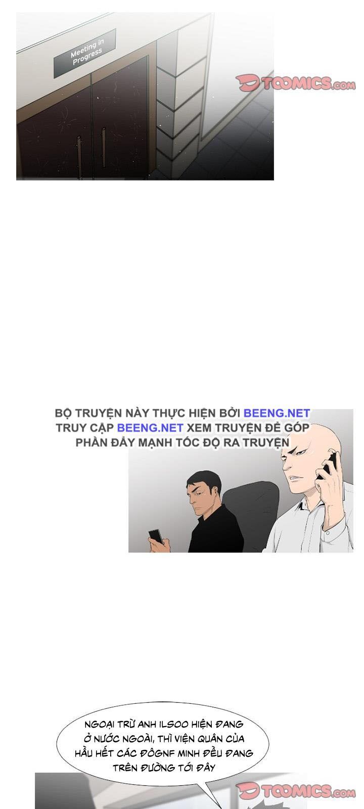 Tong Edge: Chapter 64