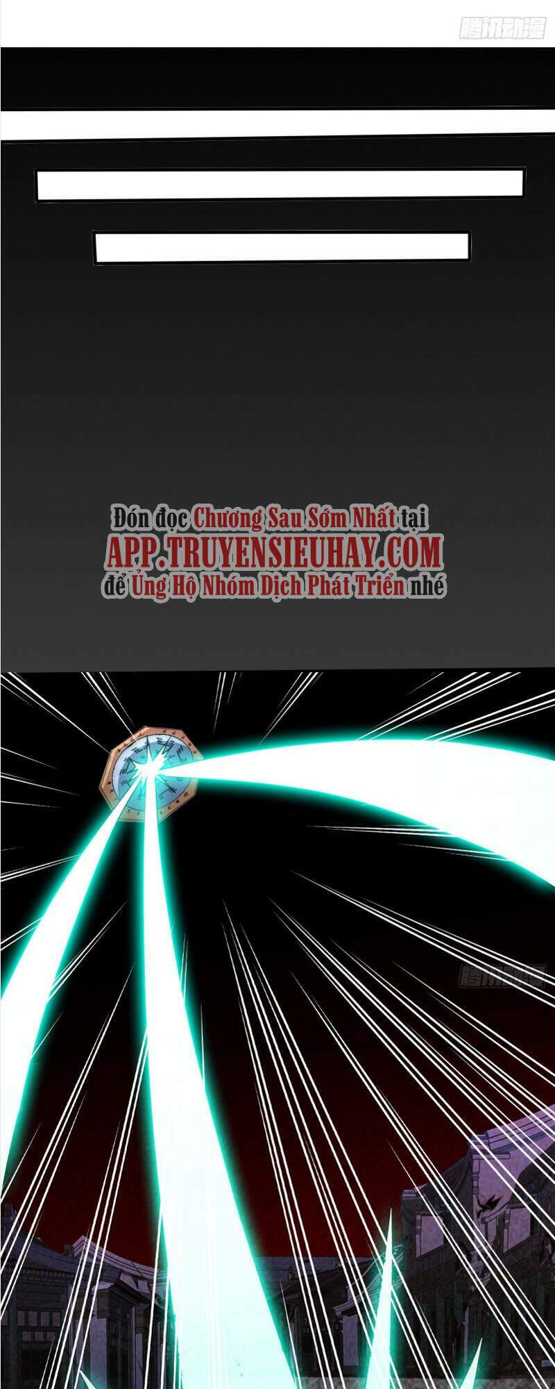 Chư Thiên Ký: Chapter 300