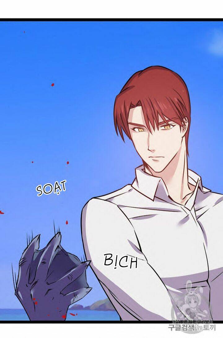 Hôn Lễ Báo Thù: Chapter 14