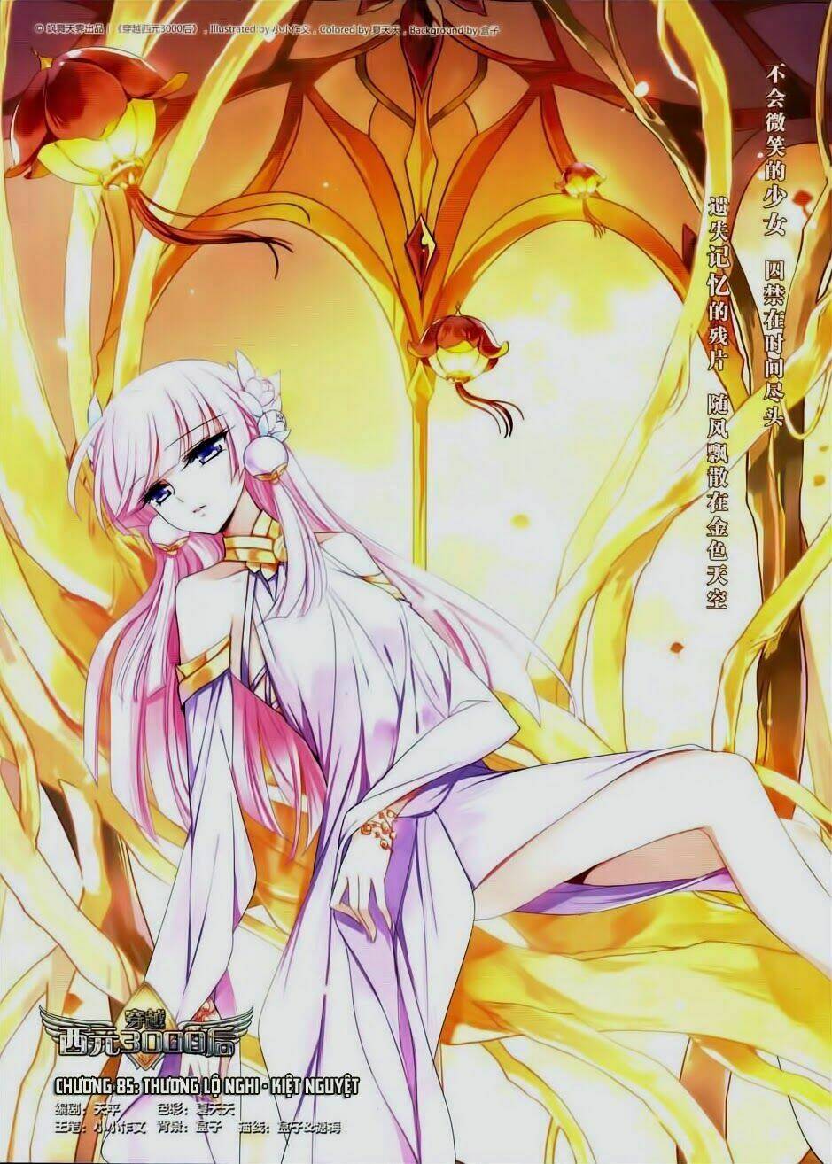 Xuyên Duyệt Tây Nguyên 3000: Chapter 85