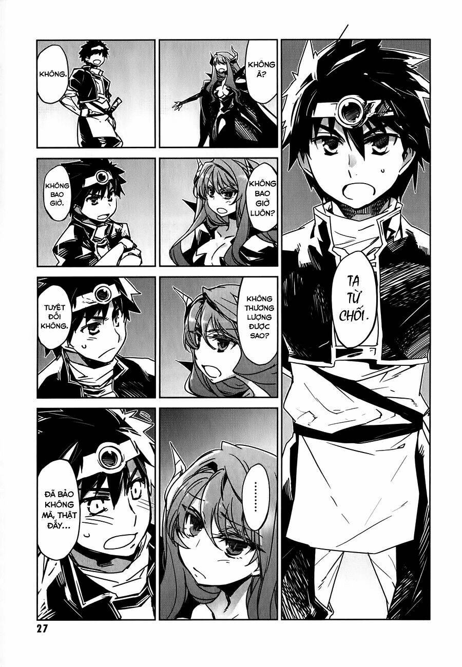 Maoyuu Maoh Yuusha: Chapter 1