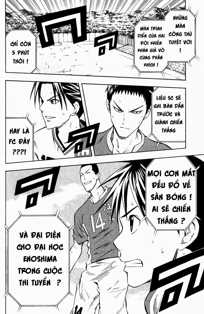 Area No Kishi: Chapter 35