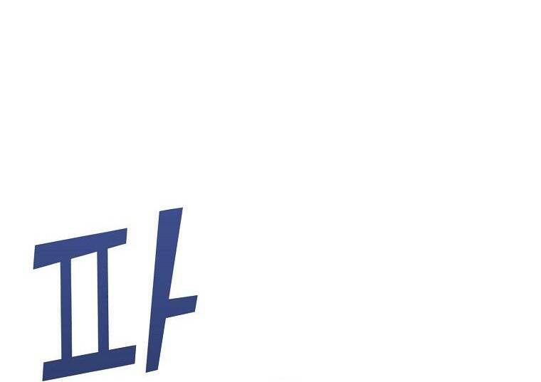 Xuyên Không Trở Thành Mami Phản Diện: Chapter 65