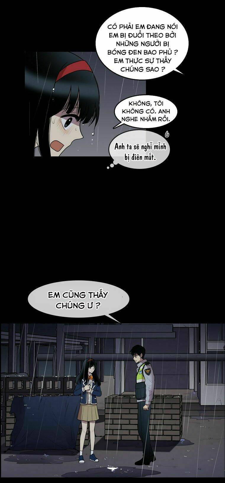 My Shining World: Chapter 62