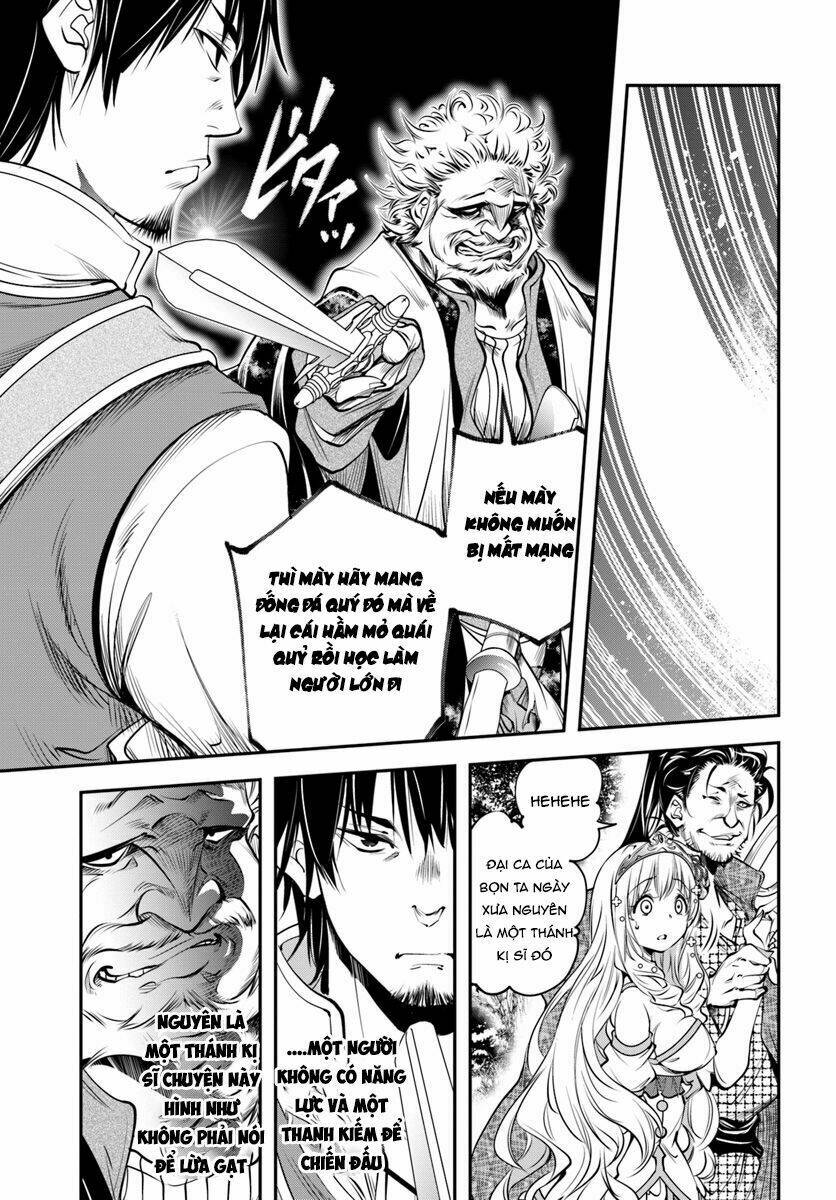 Scoop Musou Scoop Hadouhou!: Chapter 1