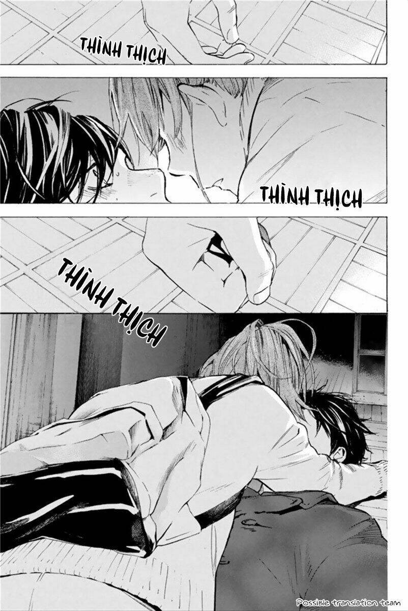 Forget Me Not: Chapter 23