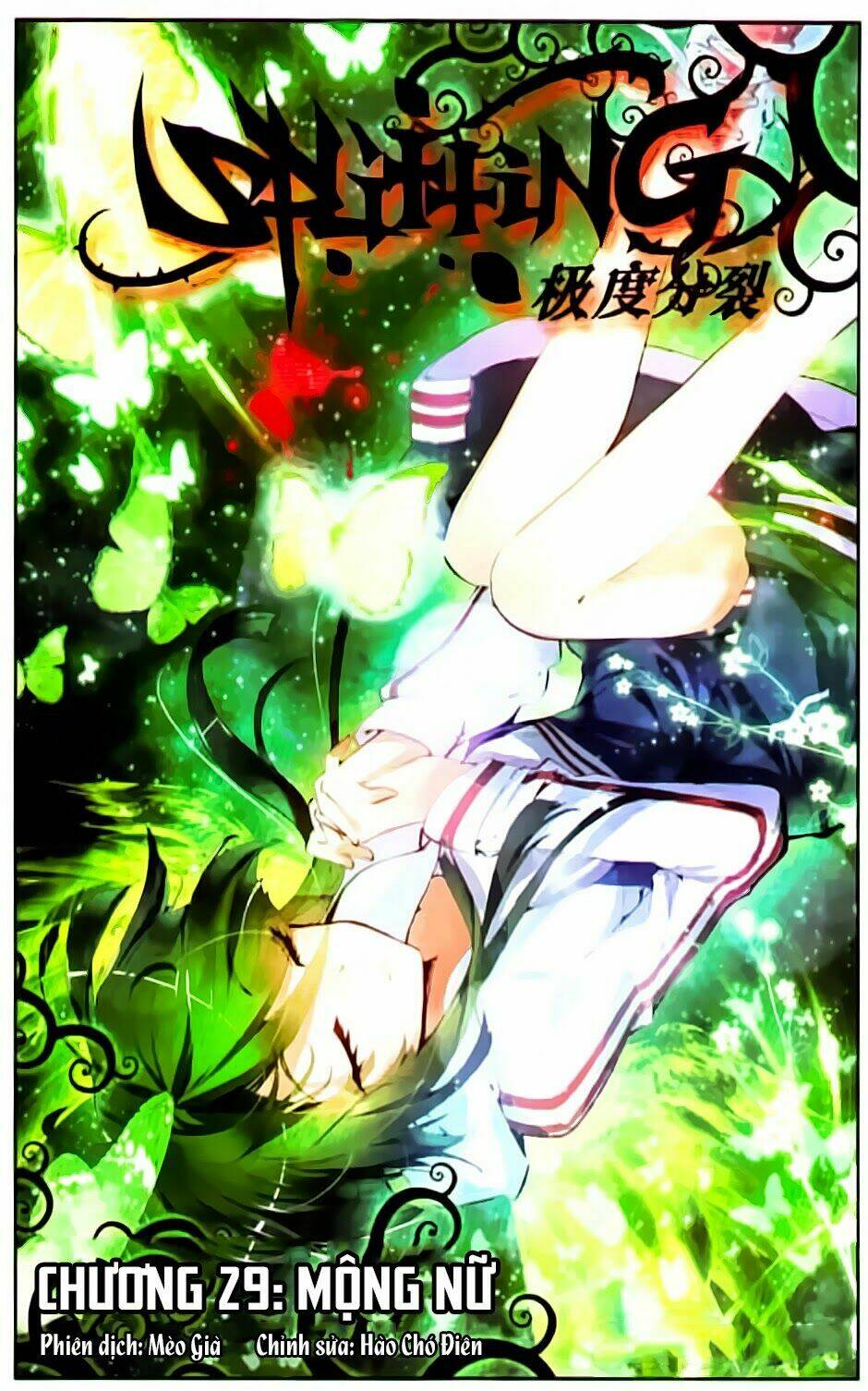 Cấp Độ Phân Liệt: Chapter 29