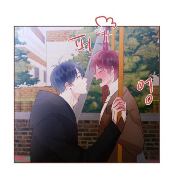 Giữa Tình Yêu Và Tình Bạn: Chapter 32
