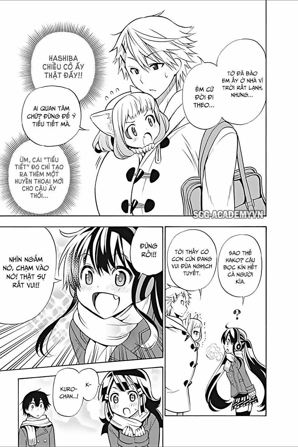 Kyou No Cerberus: Chapter 16