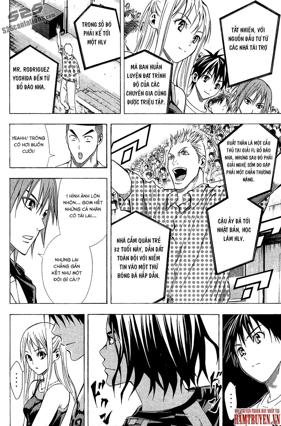 Area No Kishi: Chapter 116