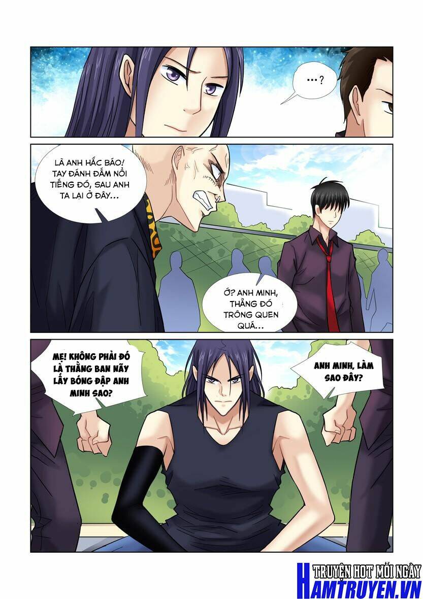 Cao Thủ Cận Vệ Của Hoa Khôi: Chapter 32