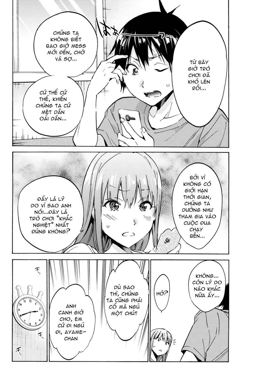 Real Account Ii: Chapter 13