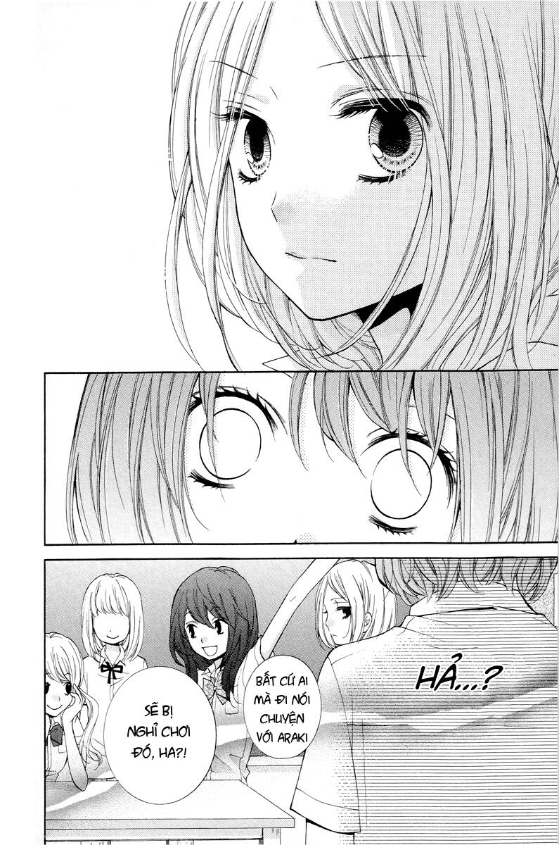 Screaming Lesson!!!: Chapter 23.1