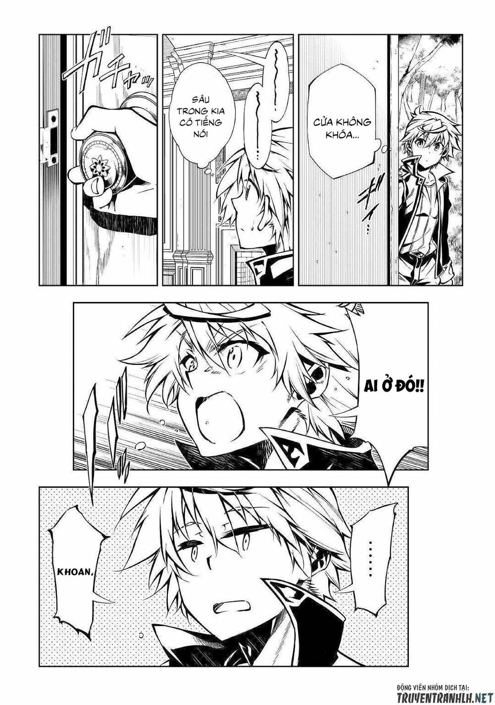 Kouritsu Kuriya Madoushi, Dani No Jinsei De Madou O Kiwameru: Chapter 47